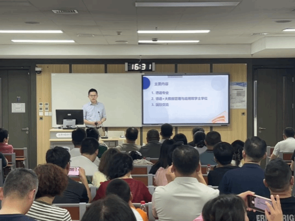 bet365电竞